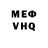 Метадон VHQ RenegadeOutcast,57:30