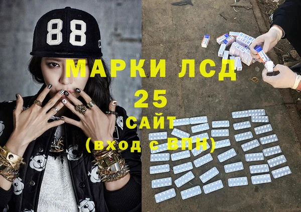 дживик Аркадак