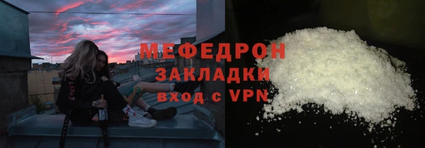 кокаин колумбия Арсеньев