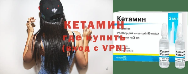 ешки Балабаново