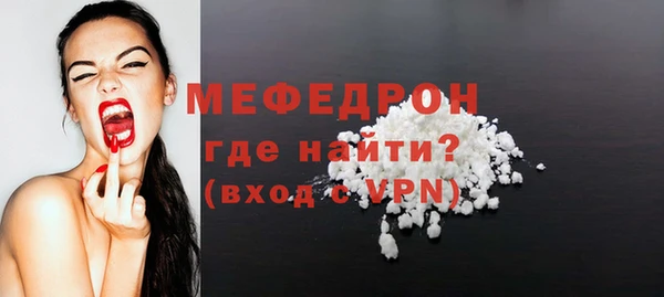 ешки Балабаново