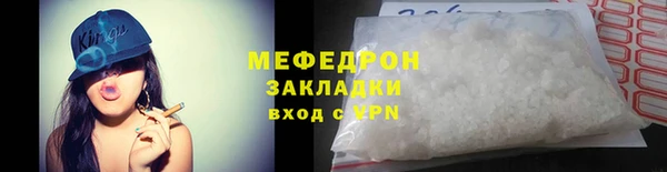 ешки Балабаново