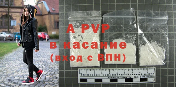 хмурый Балахна