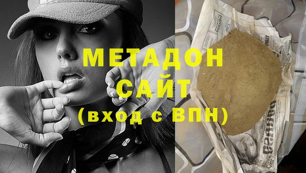 дживик Аркадак