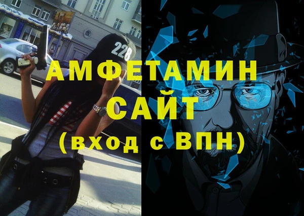 дживик Аркадак