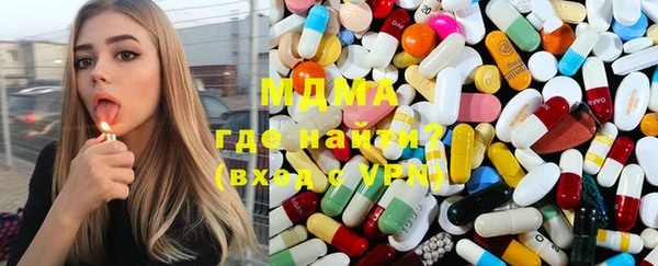 хмурый Балахна