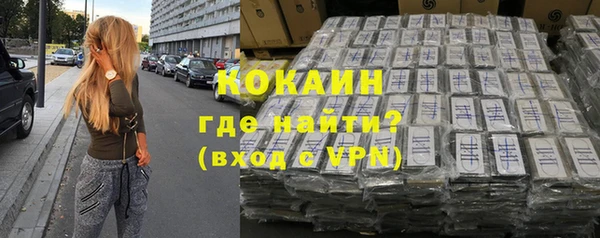 хмурый Балахна
