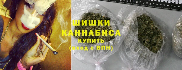 кокаин колумбия Арсеньев