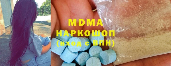 дживик Аркадак