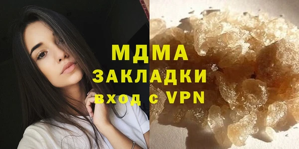 дживик Аркадак