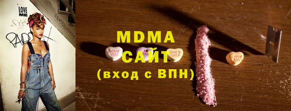дживик Аркадак