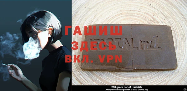 кокаин колумбия Арсеньев