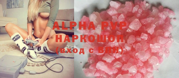 ешки Балабаново