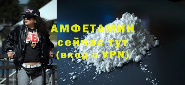 кокаин колумбия Арсеньев